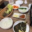 개화산장