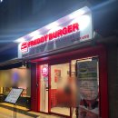 삼전역3번출구앞 | 삼전역 신규 오픈한 수제버거 맛집 프레디버거에서 햄버거 먹고 온 내돈내산 후기