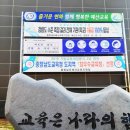 주식회사 손디자인