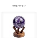 쉐브론