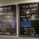 이팔사팔 이미지