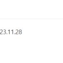 케이엔에스 공모주 청약 전략 - 이보다 좋을 순 없다. 문제는 청약 경쟁률!!!