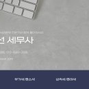 황새울로312번길 네이버블로그