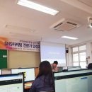 김태현농장 | 서천군 SNS 마케팅양성과정 김태현강사님 마지막 시간 + 수업 후기