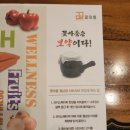 꽃마름증평점 네이버블로그