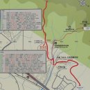 다락원 장애인의집 | 북한산 둘레길 '도봉옛길' 코스