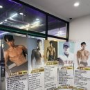 라온휘트니스PT | 두정동 헬스장 추천｜주차까지 완벽한 미라온휘트니스 체험단 후기