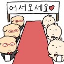 경암공원2 이미지