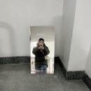 보꾸시루 이미지