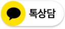 마리스로스터스 이미지