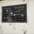 안중연가 이미지