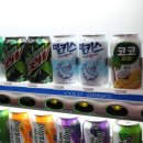 거기노래연습장 이미지