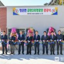 금광2리 이미지