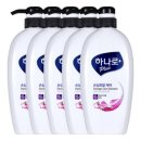 하나로 이미지