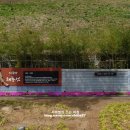 수재음악학원 이미지