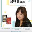 이웃사촌 작은도서관 이미지
