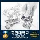 유니온미술학원 이미지