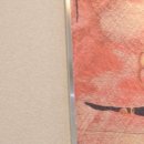 신아웰니스의원 이미지