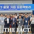 (주)아이지아이에스 네이버블로그