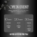 바디포커스 선수& 재활센터 이미지