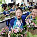 힐링 꽃꽂이 이미지