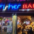 피셔바(화곡점) 이미지