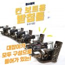 청수레져 이미지
