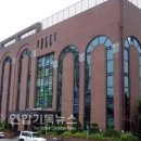 국제성서박물관 이미지