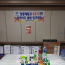 제일당구클럽 이미지