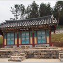 명곡서원 이미지