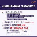 신교경로당 이미지