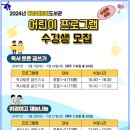 휘경38 티스토리