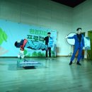 개신환경 이미지