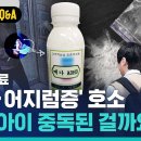 3316 이우준 커리어 로드 맵 독서일지 (1학기 5차) 이미지