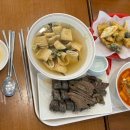 죠스떡볶이 바르다김선생분당점