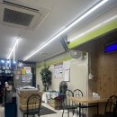 구포이모집