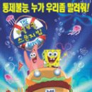 보글보글 이미지