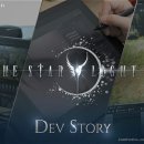 스타라이트 이미지