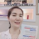 클리니스 이미지