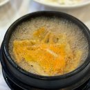 어촌파도수산 이미지