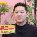 헤이듀드 티스토리