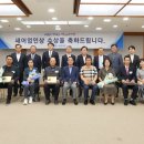 죽왕수산업협동조합 이미지