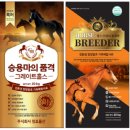 ㈜청호 이미지