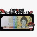 슬기문구 이미지