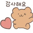 해양해물탕 이미지