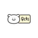 길상GILSANG 네이버블로그