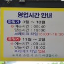 대흥식당 네이버블로그
