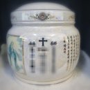 성지후불제상조 | 서울성모병원장례식장 정신없이 발걸음을