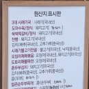 한식미니뷔페 이미지