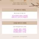 성원종합에너지 이미지